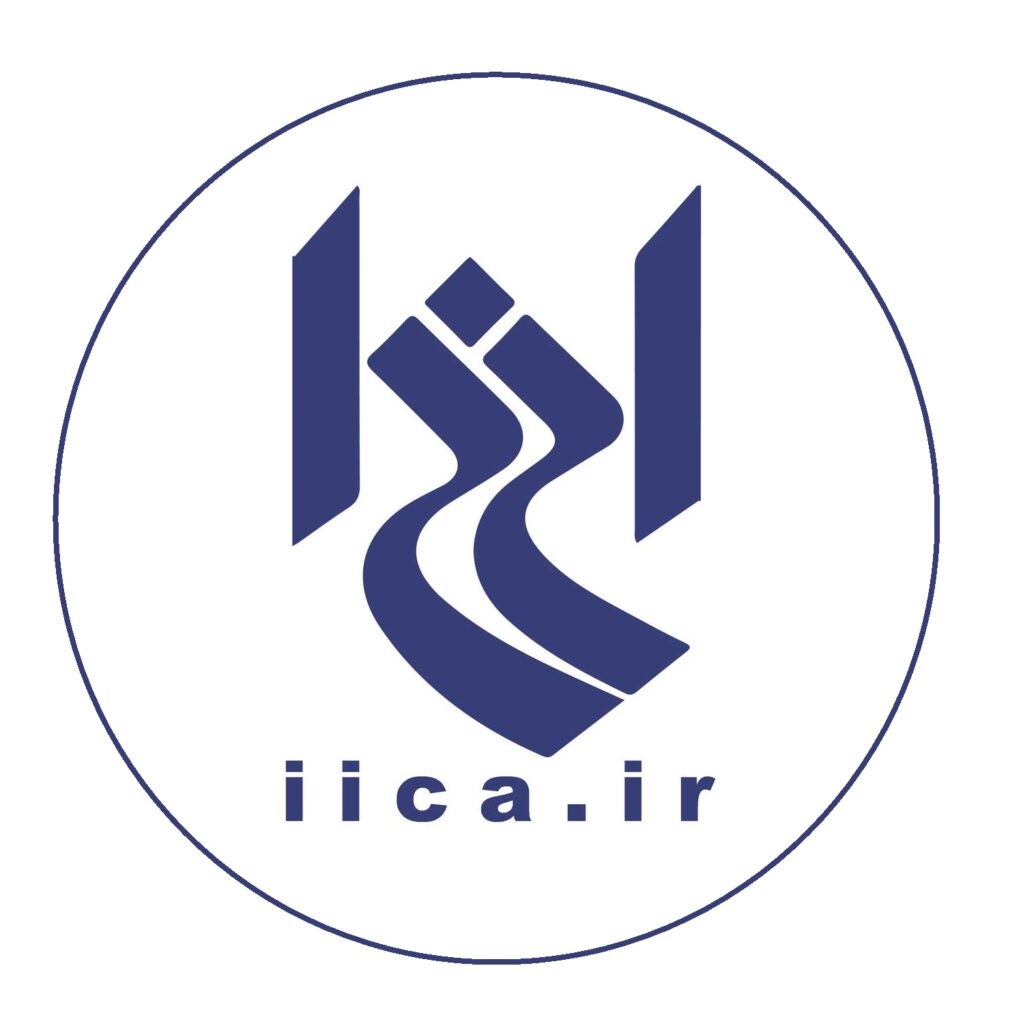 Iranian_Institute_of_Certified_Accountants_Logo-22-low